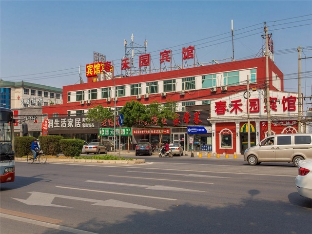 日式新房装修价格